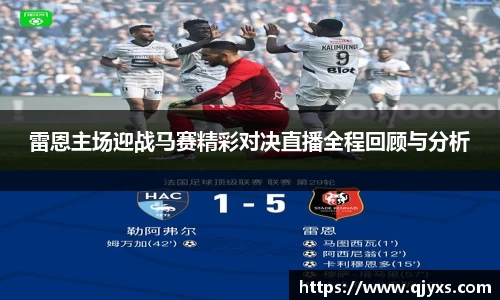 雷火电竞官方网站